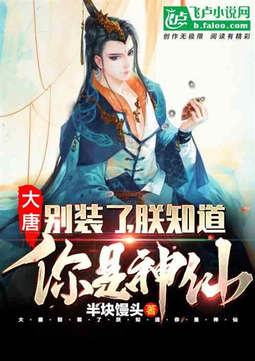 书塔叠叠高